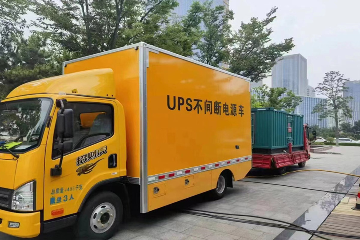 大路镇发电机出租_COPY